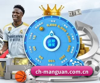 ch-manguan.com.cn APP